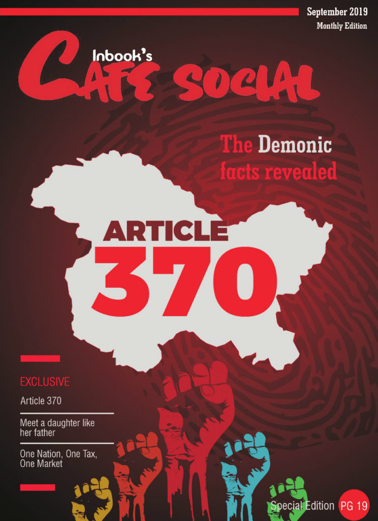 Cafe social Social Magazine by Inbook.in Indian Social Network