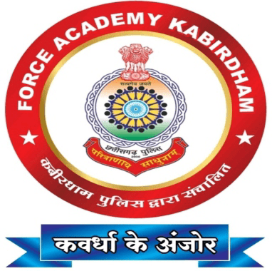 CG Police SI Recruitment 2023, Exam Date Out for 971 Posts