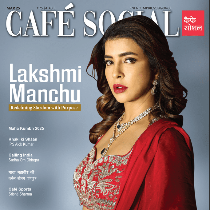 Cafe-Social-March-Inbook